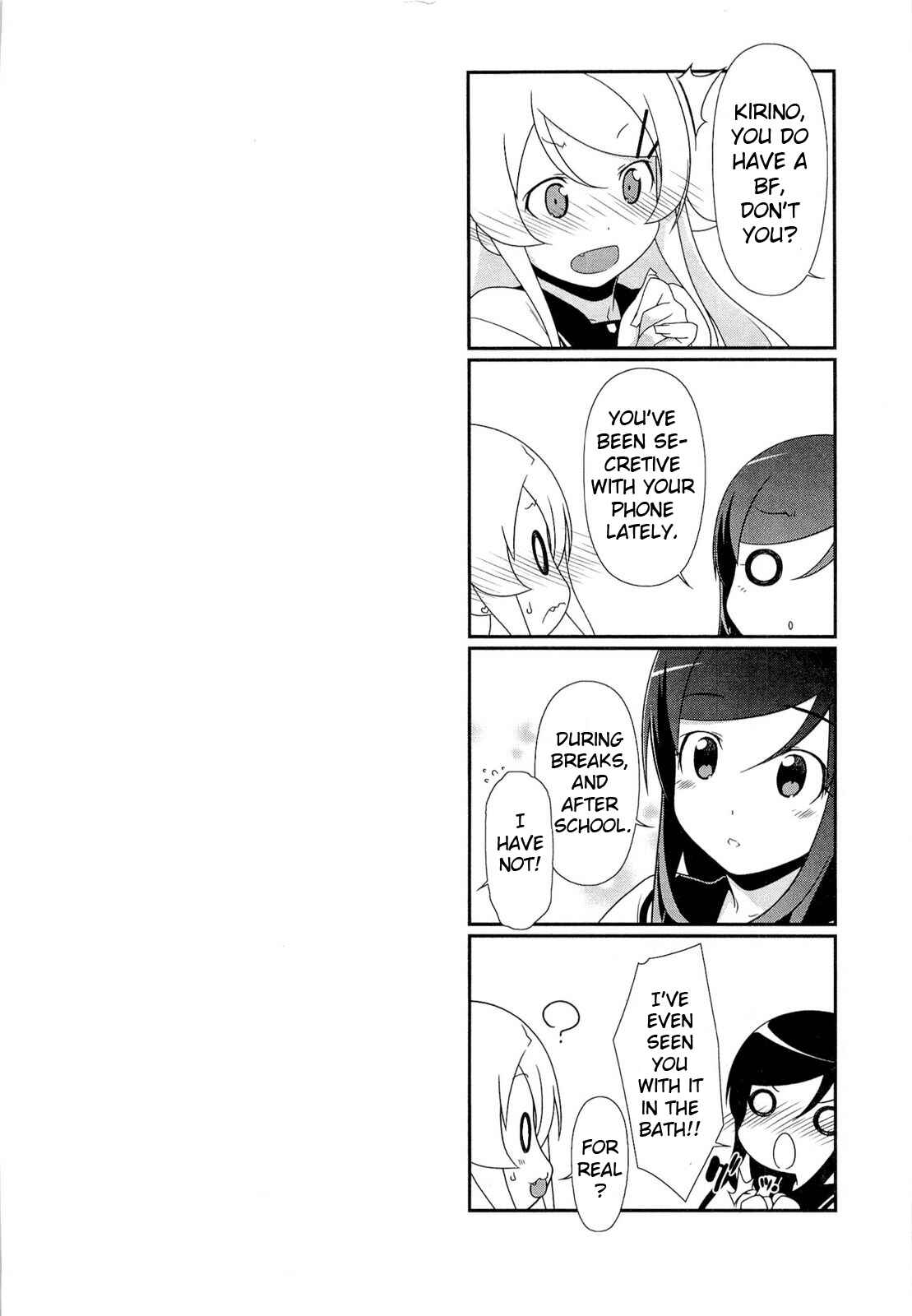 Page 30 Chapter 17 Oreimo
