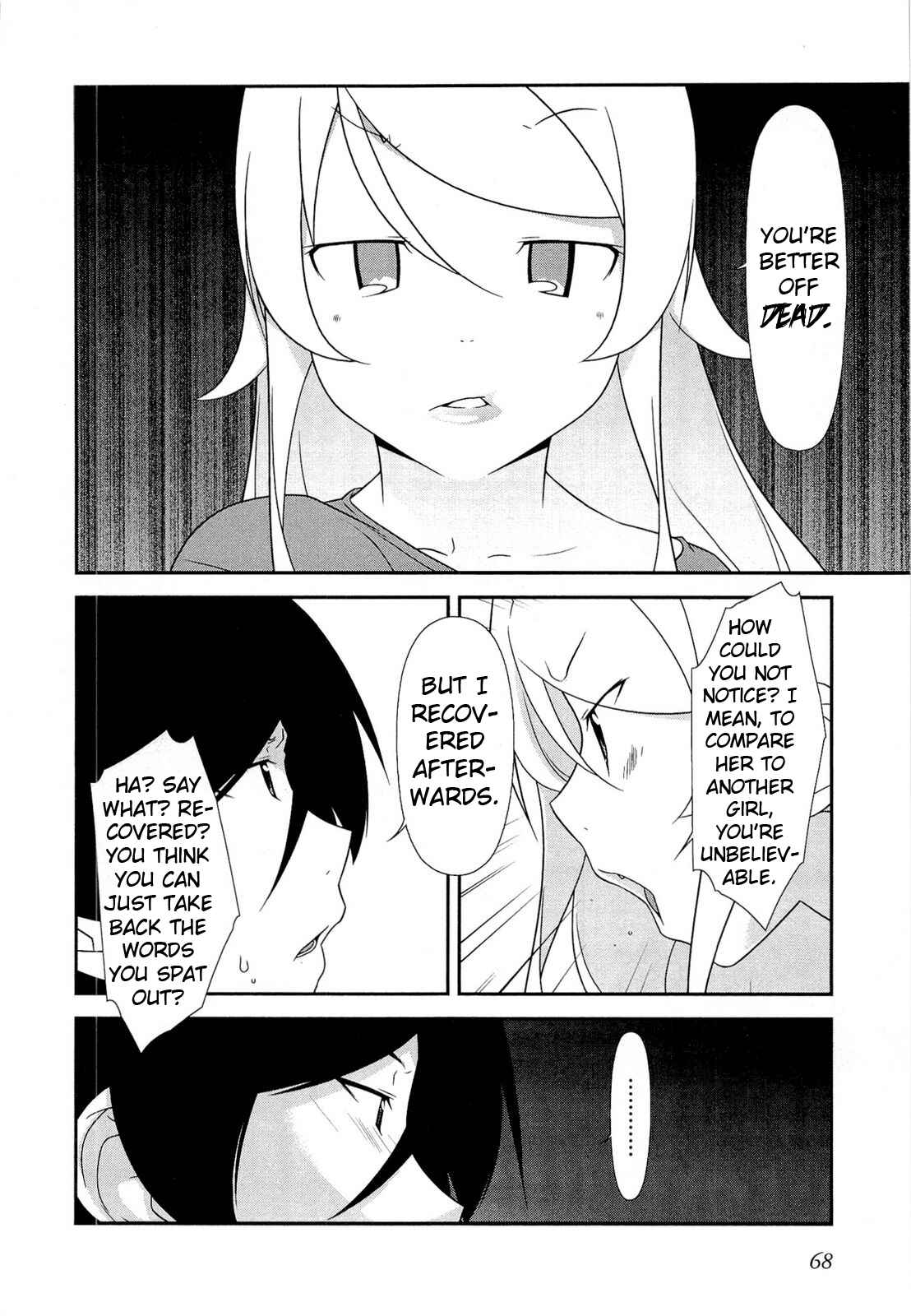Page 6 Chapter 17 Oreimo