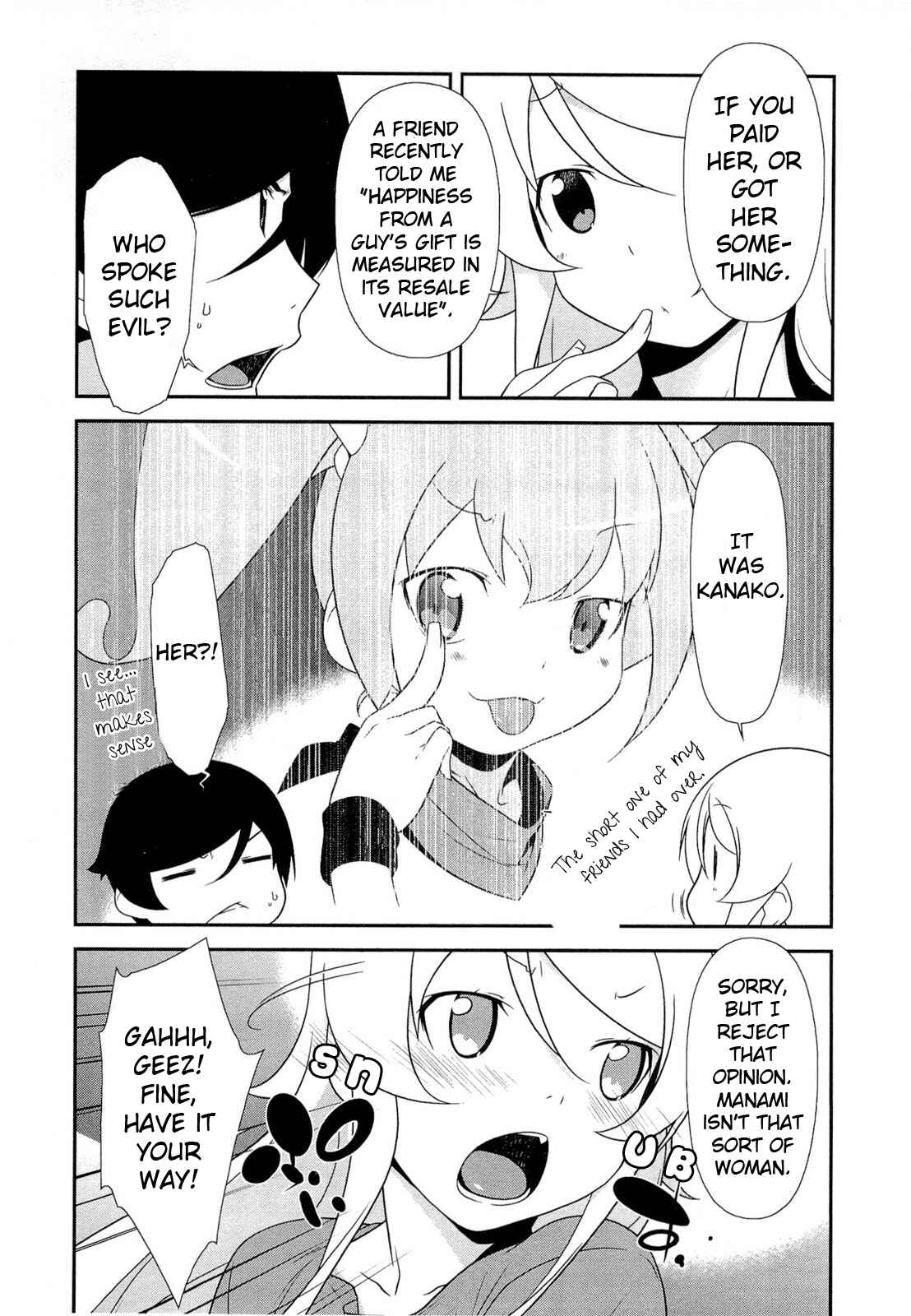 Page 9 Chapter 17 Oreimo