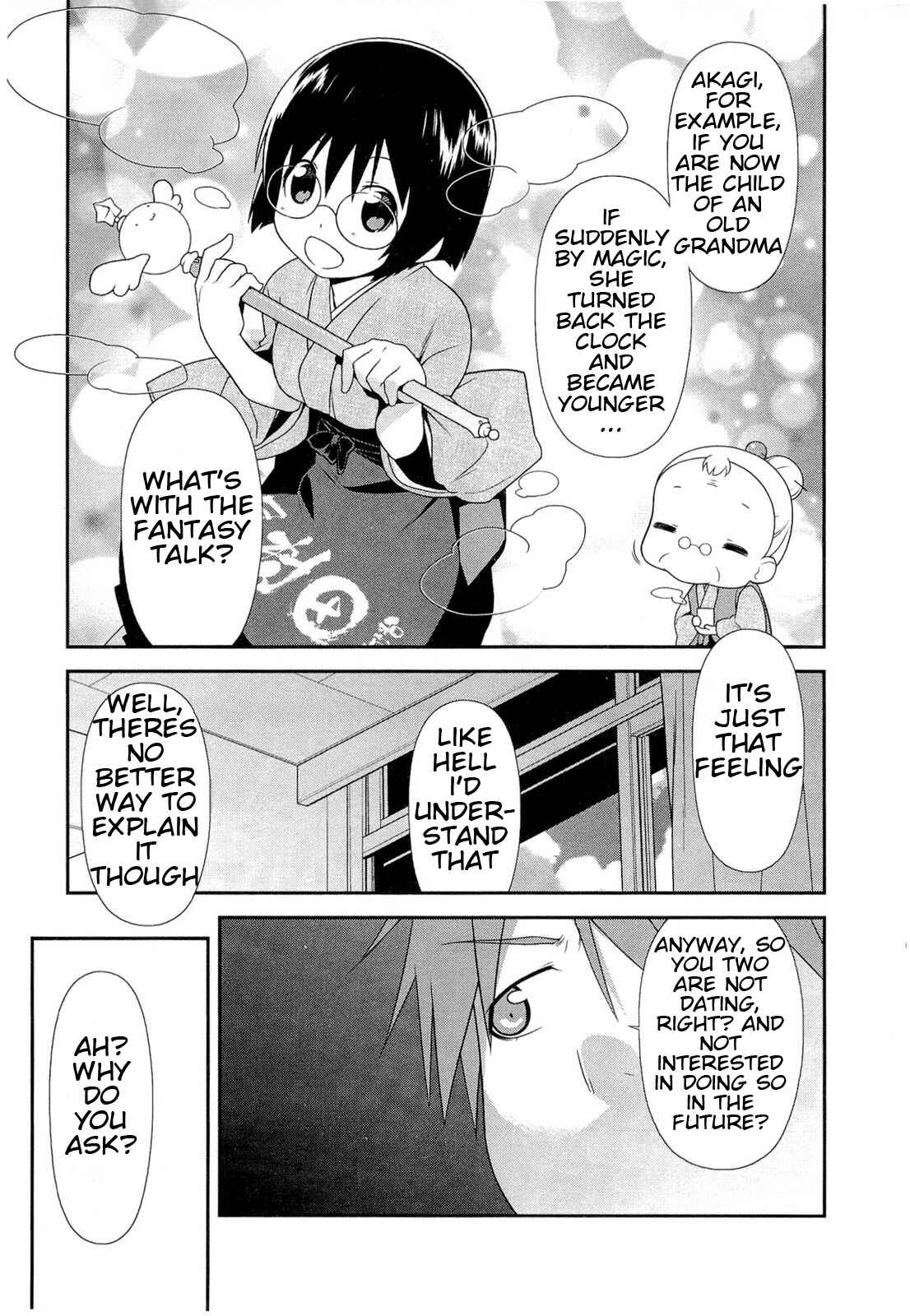 Page 15 Chapter 15 Oreimo