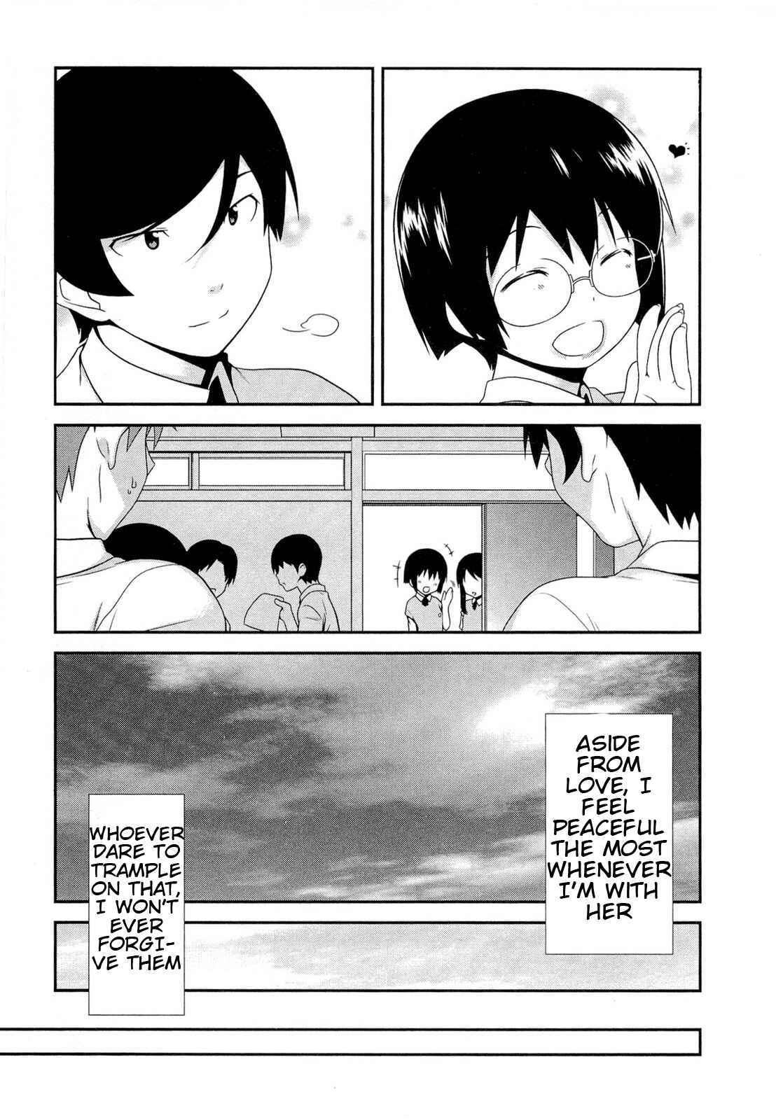 Page 19 Chapter 15 Oreimo