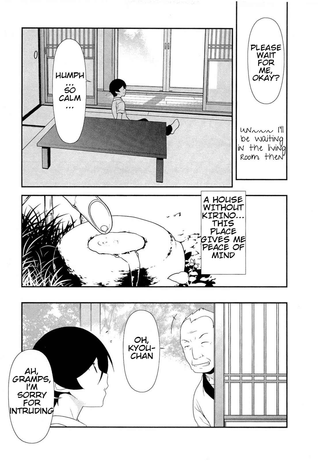 Page 21 Chapter 15 Oreimo