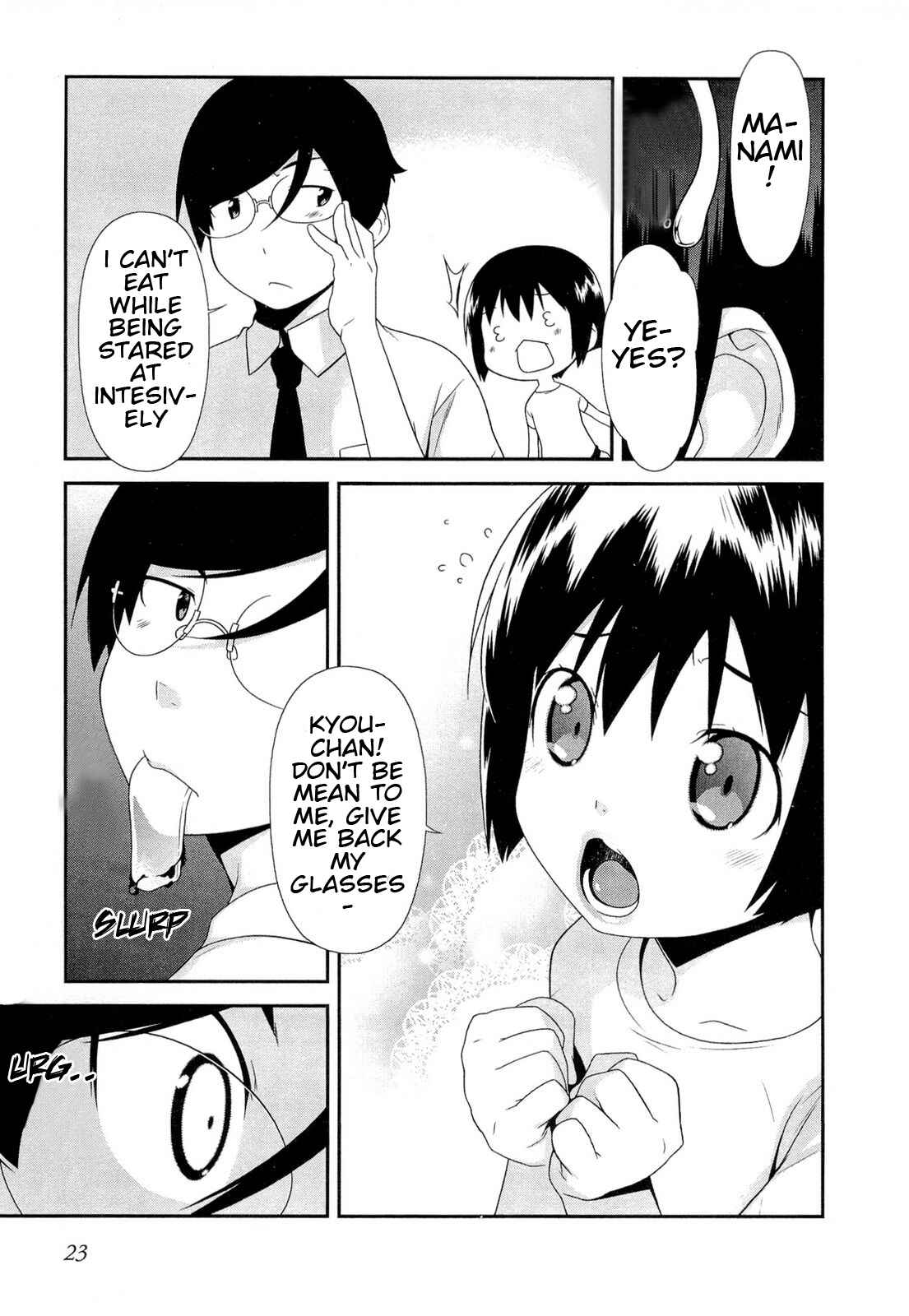 Page 27 Chapter 15 Oreimo