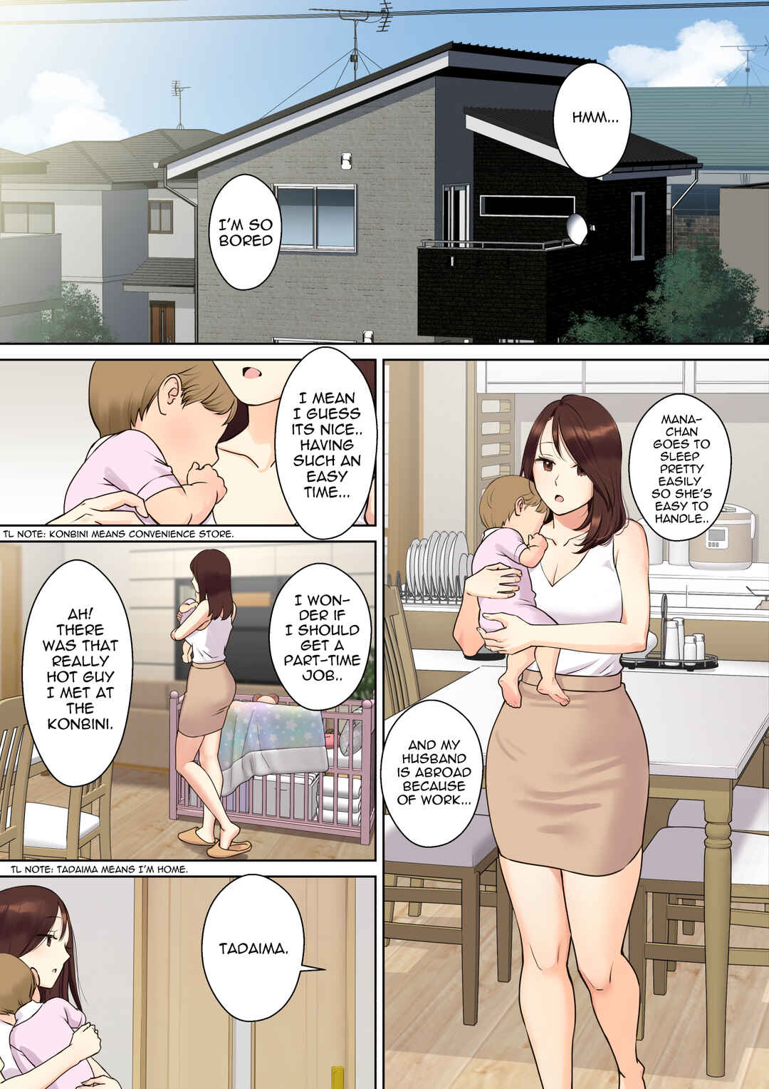 Page 5 Chapter 1 Kanojo no Okaa-san ni Doutei wo Ubawareru Hanashi
