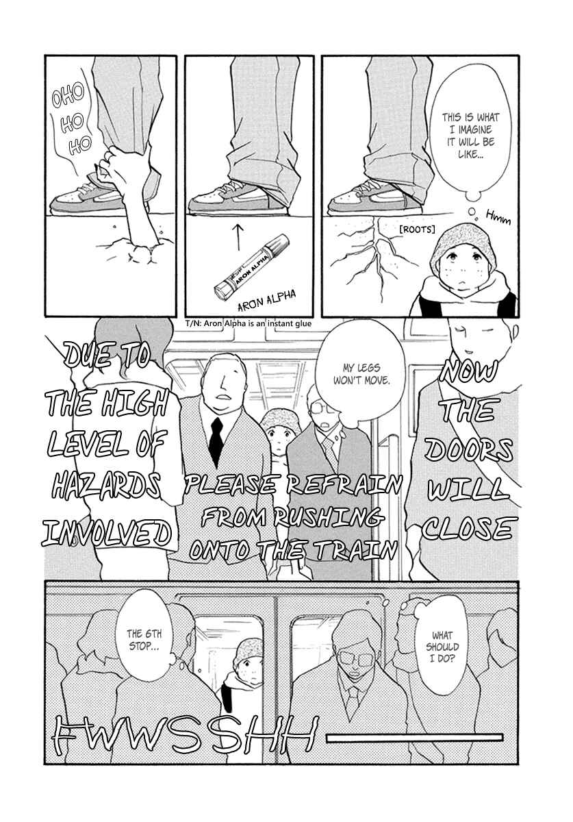 Page 12 Chapter 13 3 AM Terrible Zone