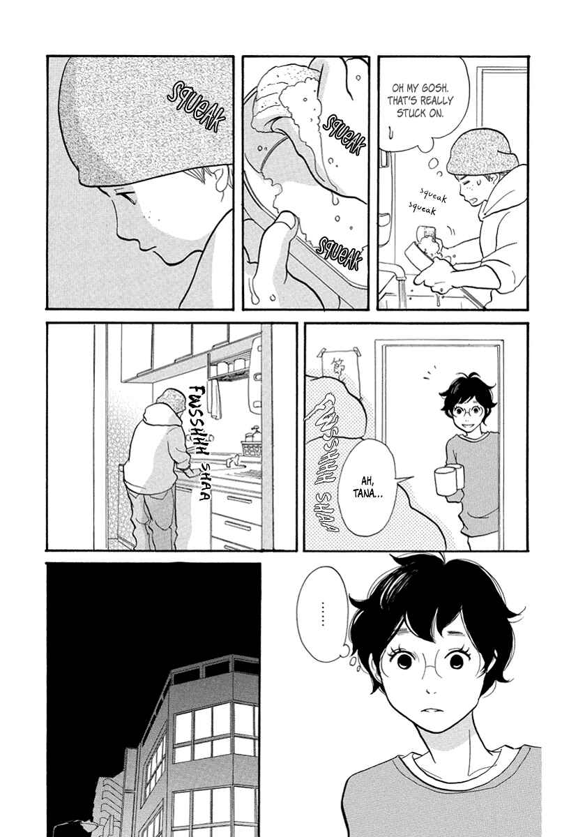 Page 18 Chapter 13 3 AM Terrible Zone
