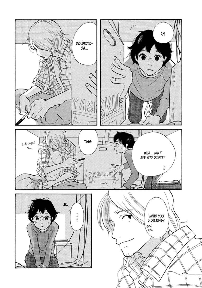 Page 22 Chapter 13 3 AM Terrible Zone