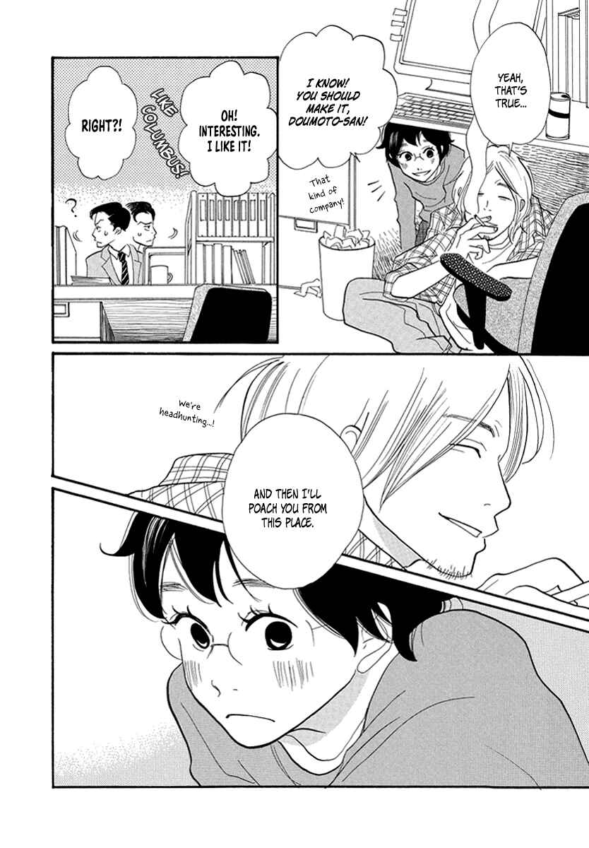 Page 31 Chapter 13 3 AM Terrible Zone