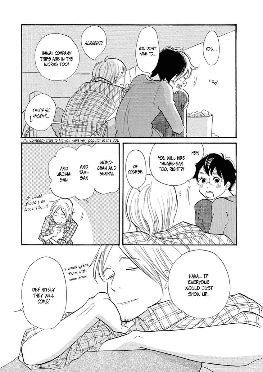 Page 32 Chapter 13 3 AM Terrible Zone