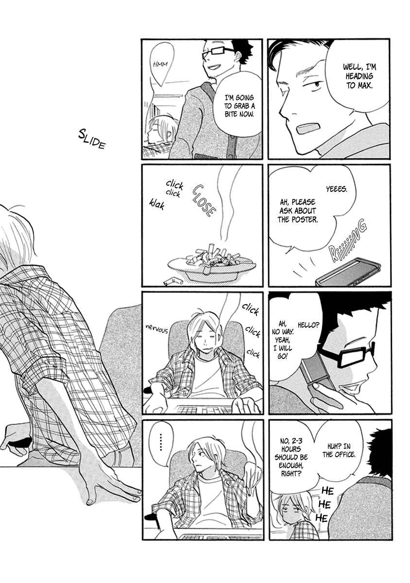 Page 38 Chapter 13 3 AM Terrible Zone