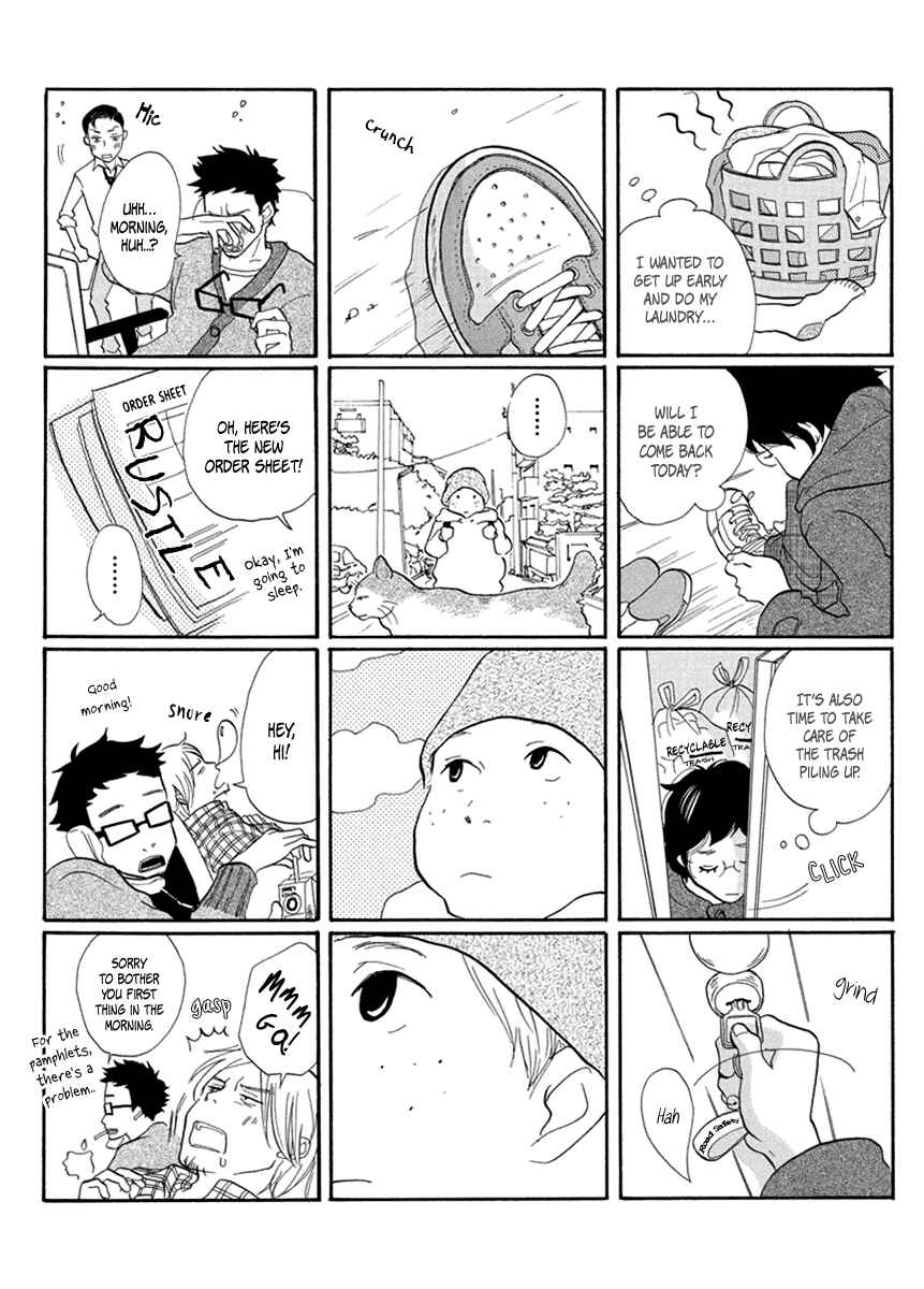 Page 9 Chapter 13 3 AM Terrible Zone