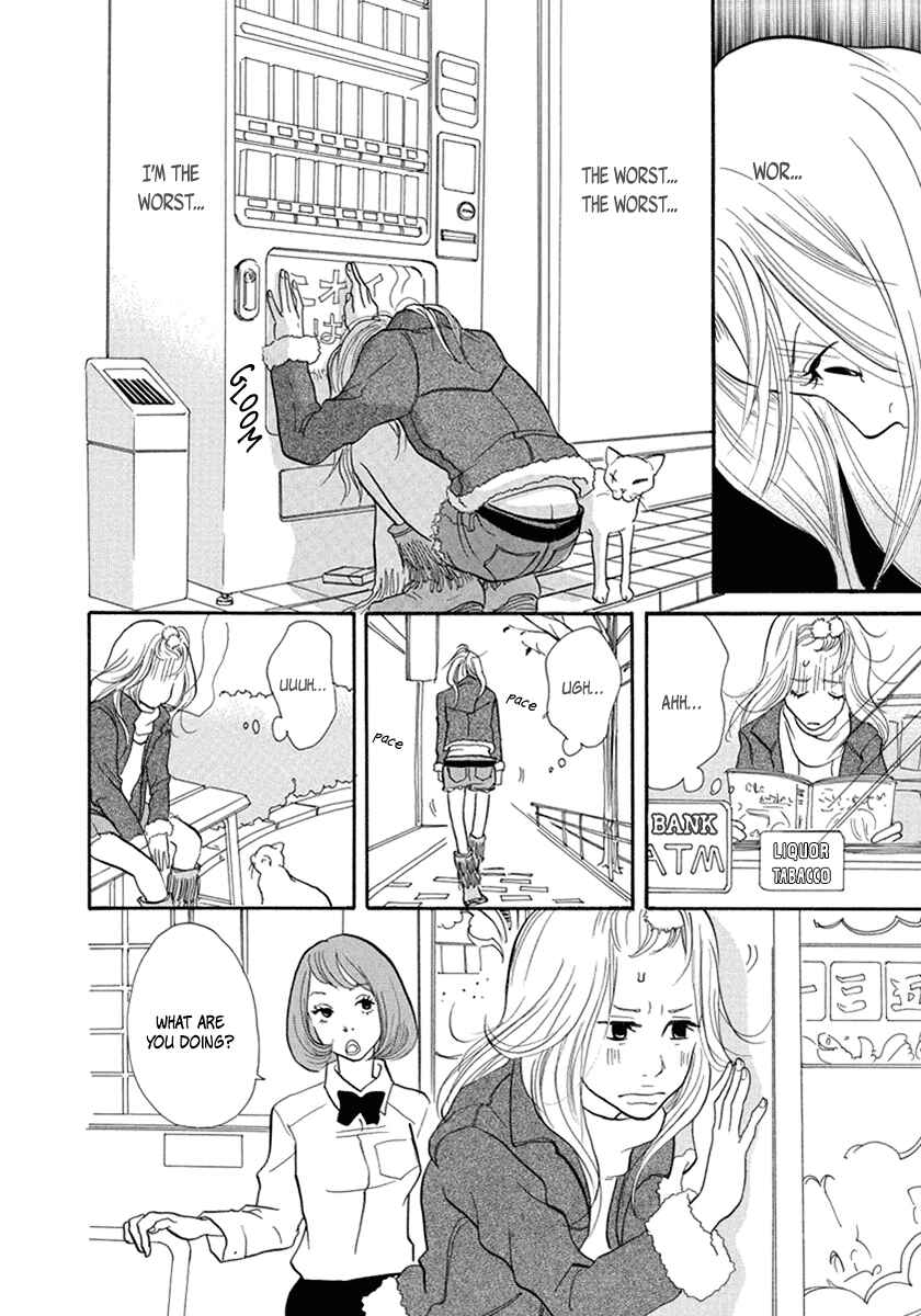 Page 11 Chapter 10 3 AM Terrible Zone