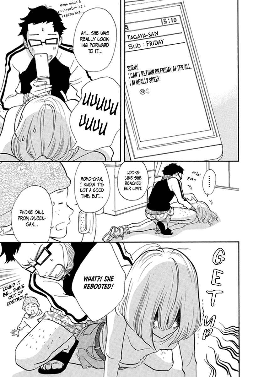 Page 20 Chapter 10 3 AM Terrible Zone