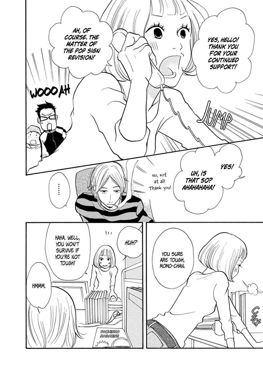 Page 21 Chapter 10 3 AM Terrible Zone