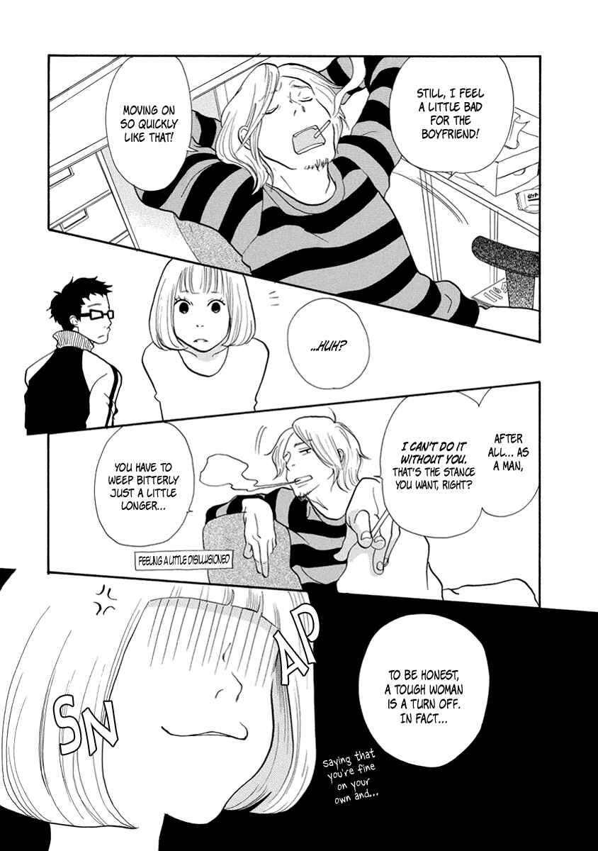 Page 22 Chapter 10 3 AM Terrible Zone