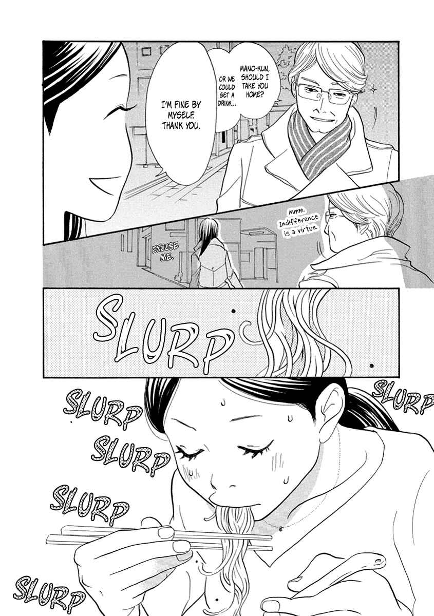 Page 25 Chapter 10 3 AM Terrible Zone