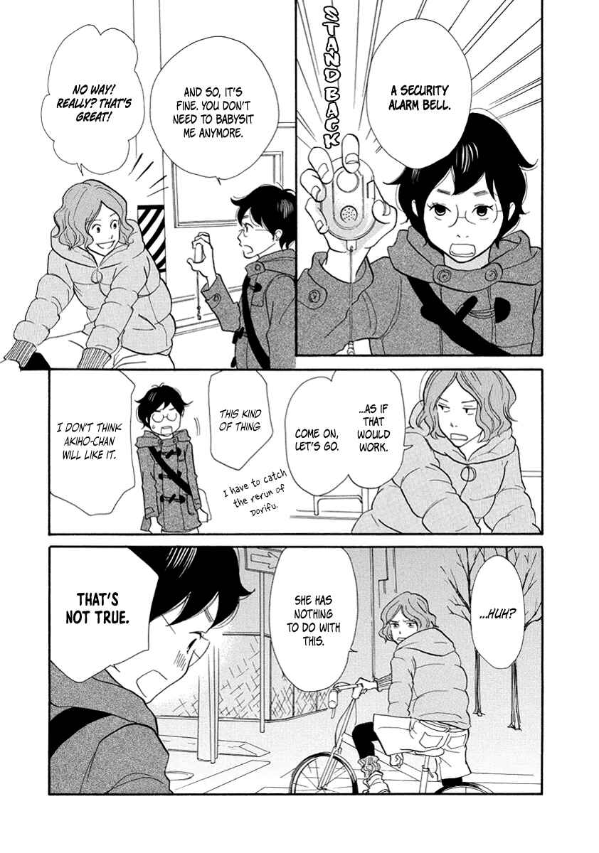 Page 28 Chapter 10 3 AM Terrible Zone