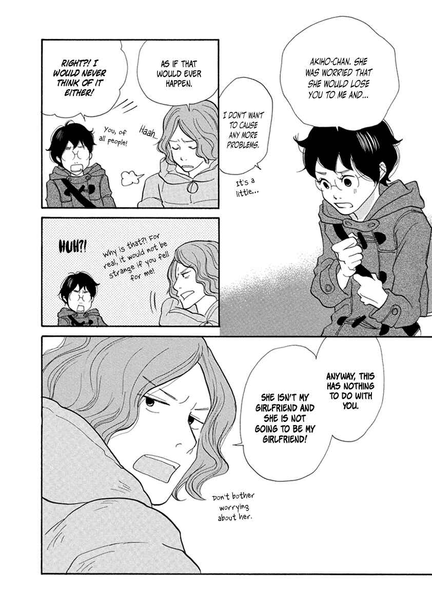 Page 29 Chapter 10 3 AM Terrible Zone