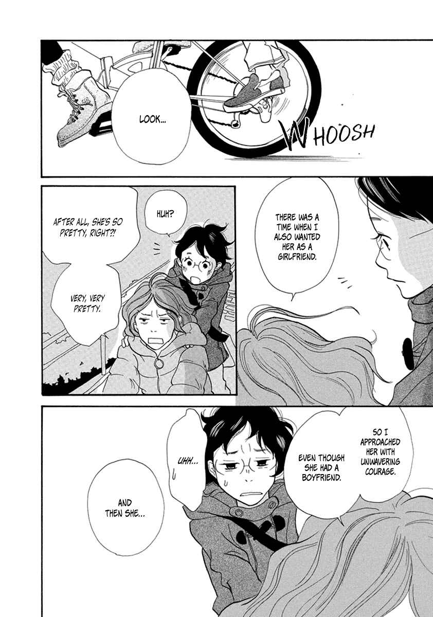 Page 31 Chapter 10 3 AM Terrible Zone
