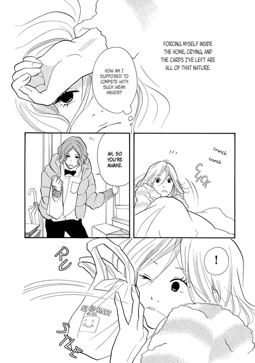 Page 5 Chapter 10 3 AM Terrible Zone