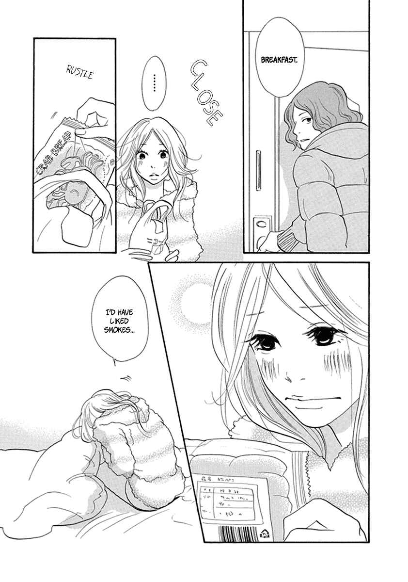 Page 6 Chapter 10 3 AM Terrible Zone