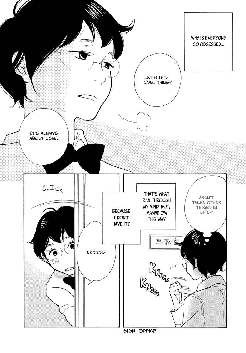 Page 11 Chapter 5 3 AM Terrible Zone