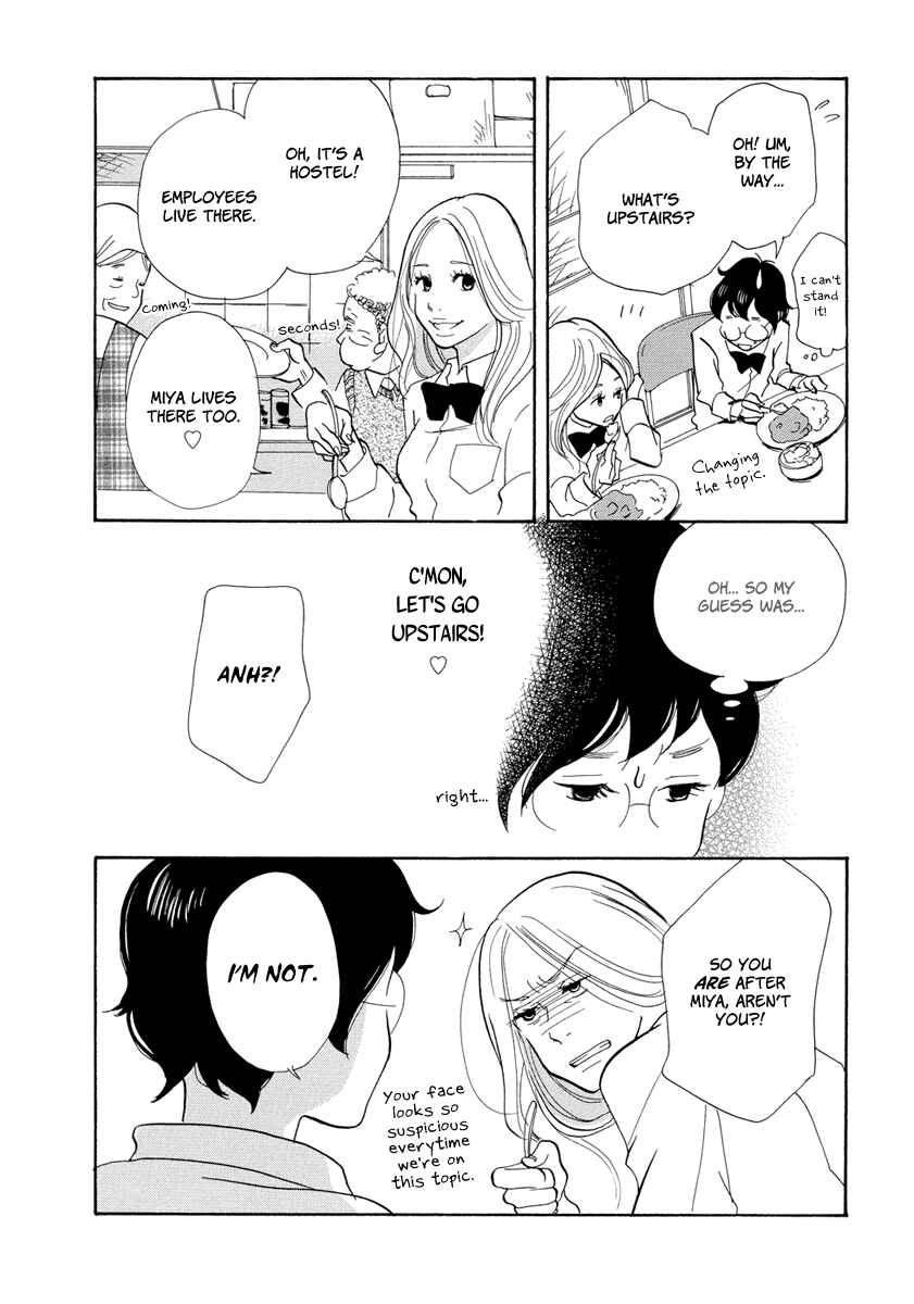 Page 17 Chapter 5 3 AM Terrible Zone
