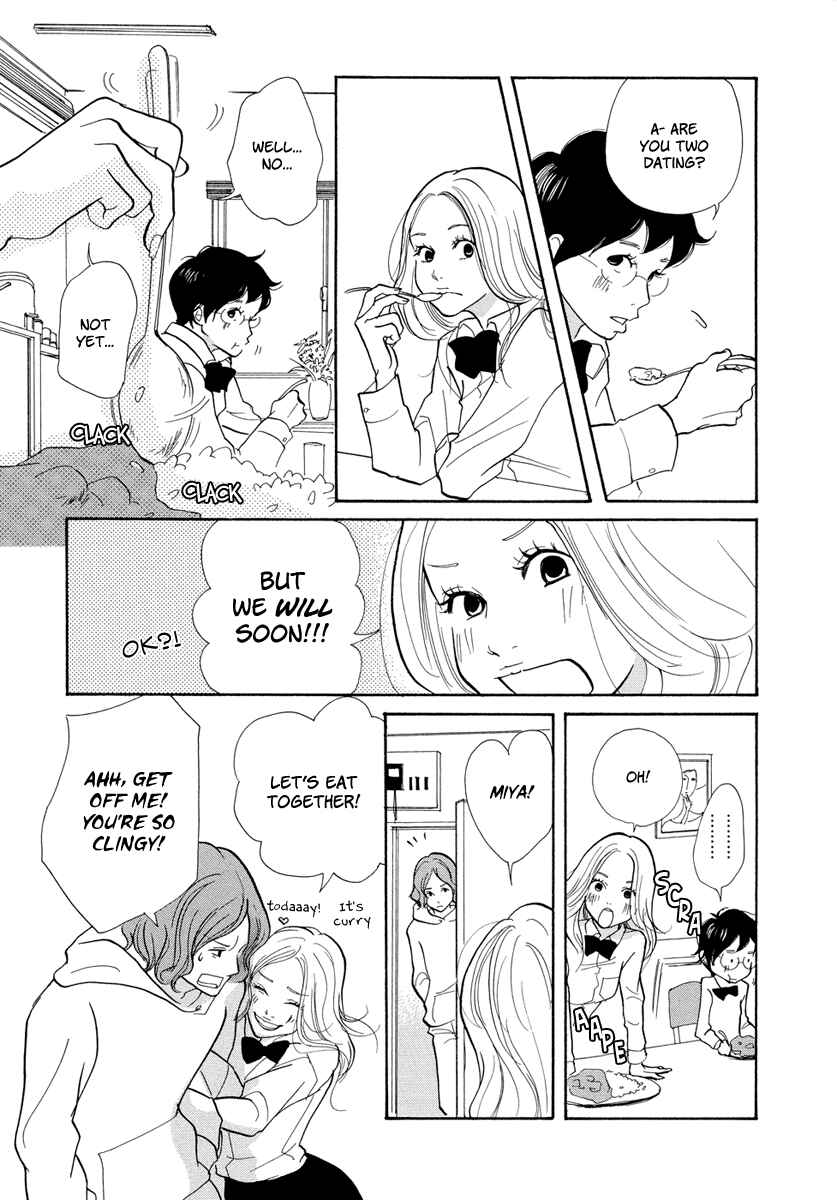 Page 18 Chapter 5 3 AM Terrible Zone