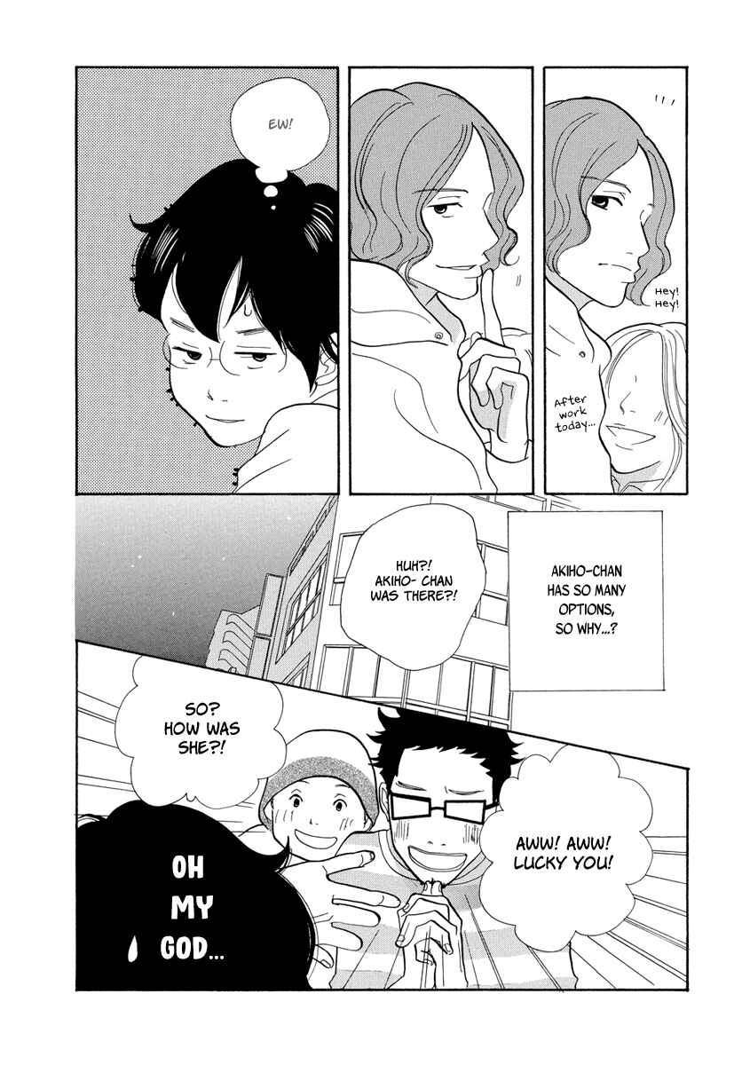 Page 19 Chapter 5 3 AM Terrible Zone