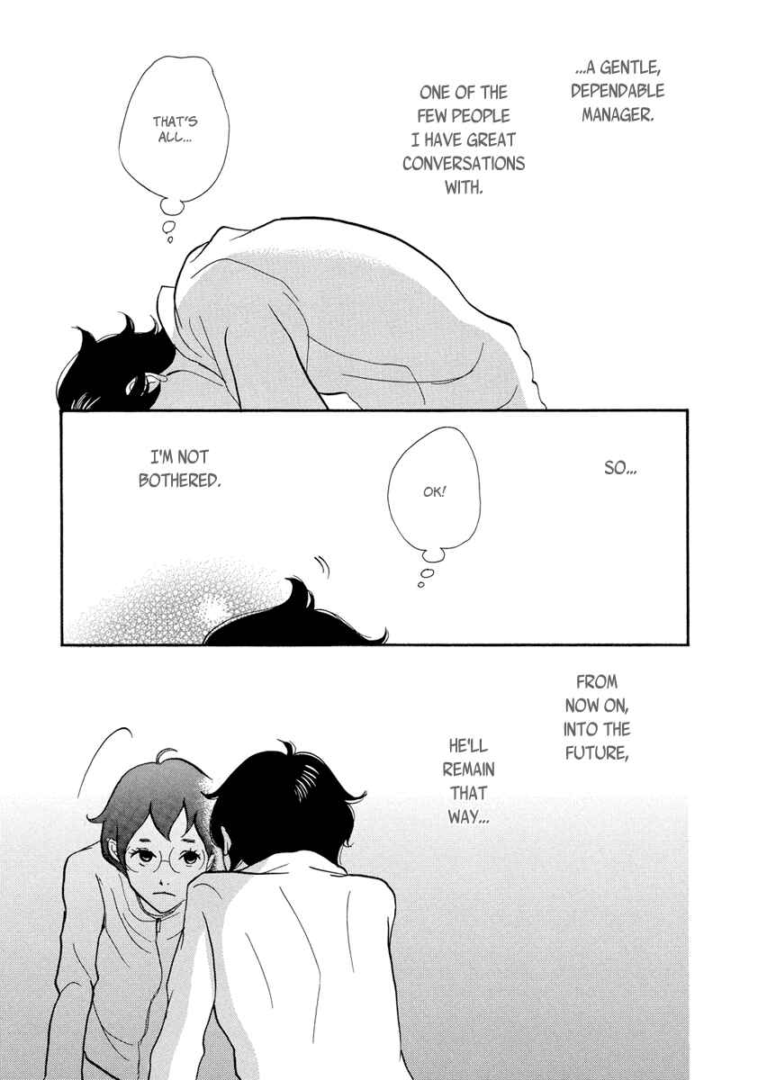 Page 30 Chapter 5 3 AM Terrible Zone