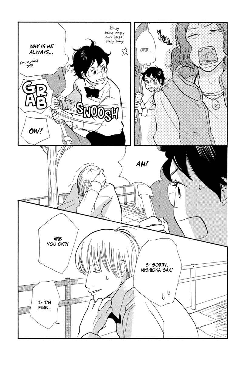 Page 32 Chapter 5 3 AM Terrible Zone