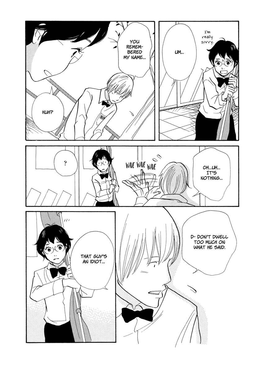 Page 33 Chapter 5 3 AM Terrible Zone