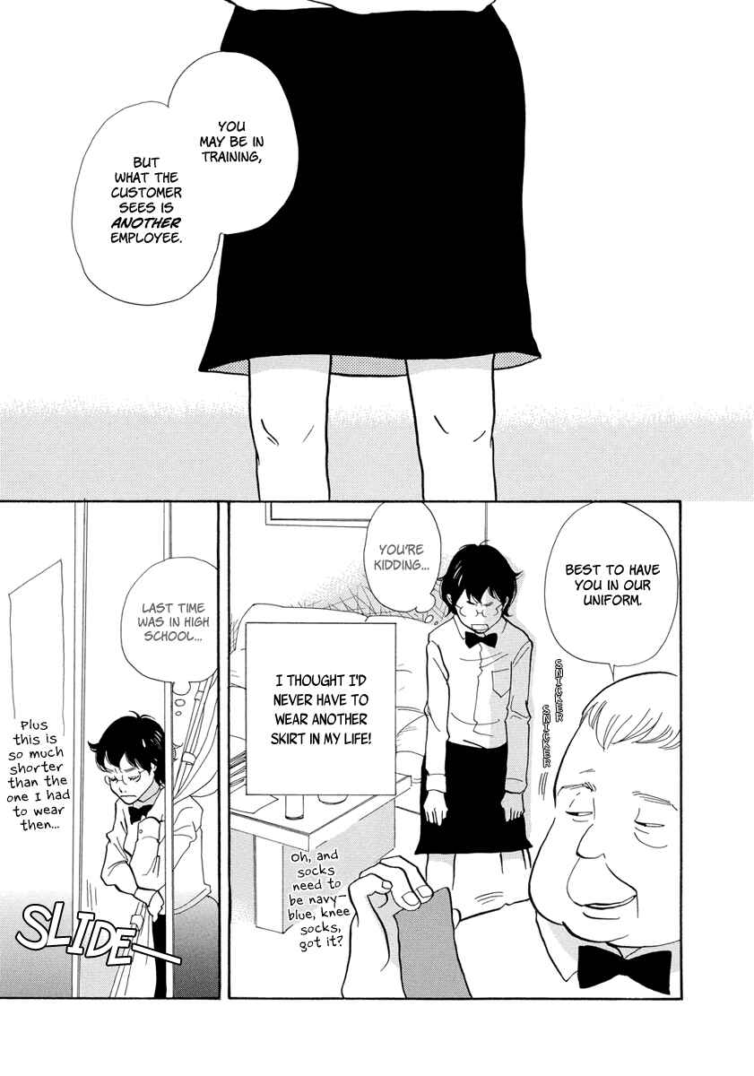 Page 4 Chapter 5 3 AM Terrible Zone