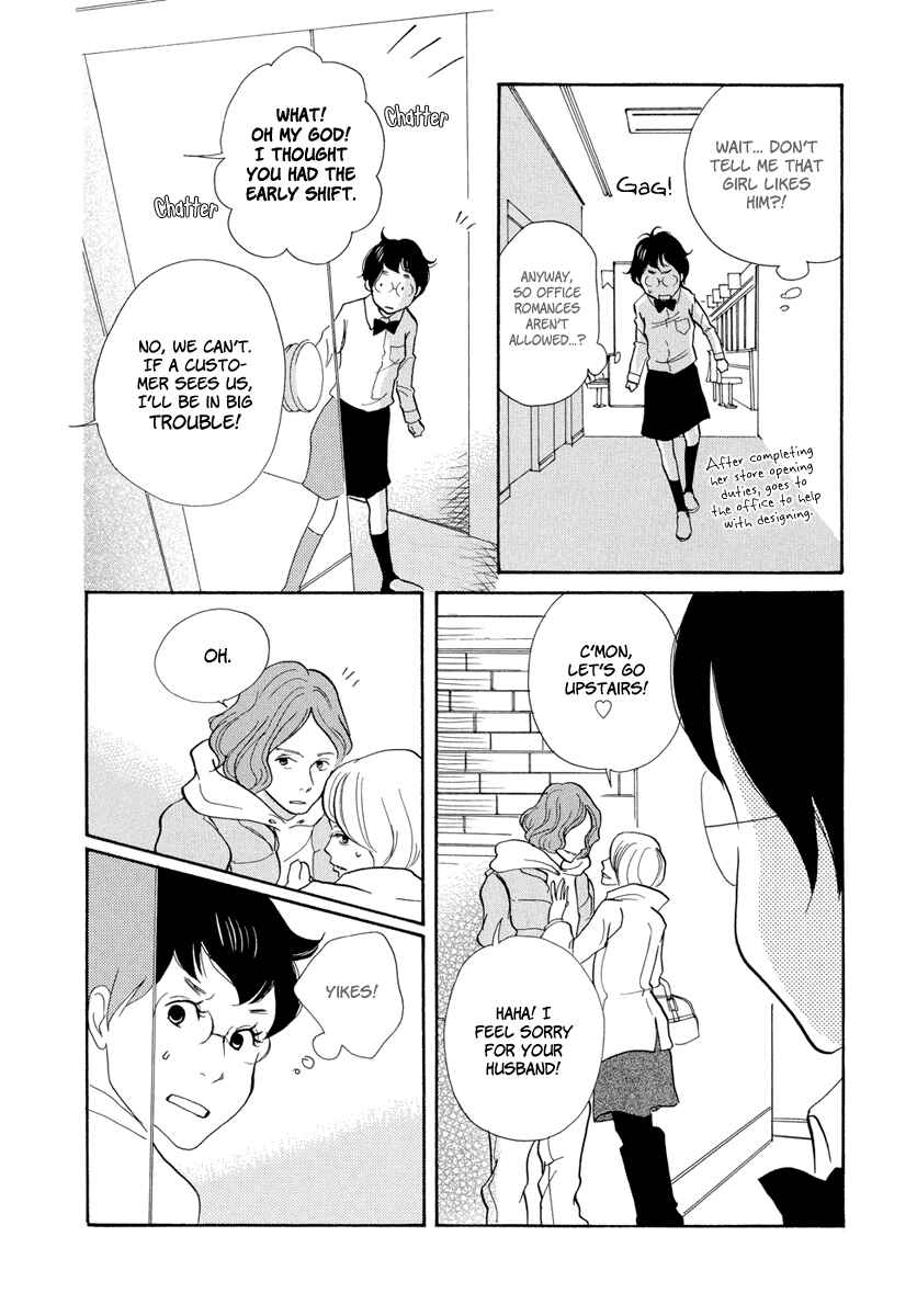 Page 9 Chapter 5 3 AM Terrible Zone