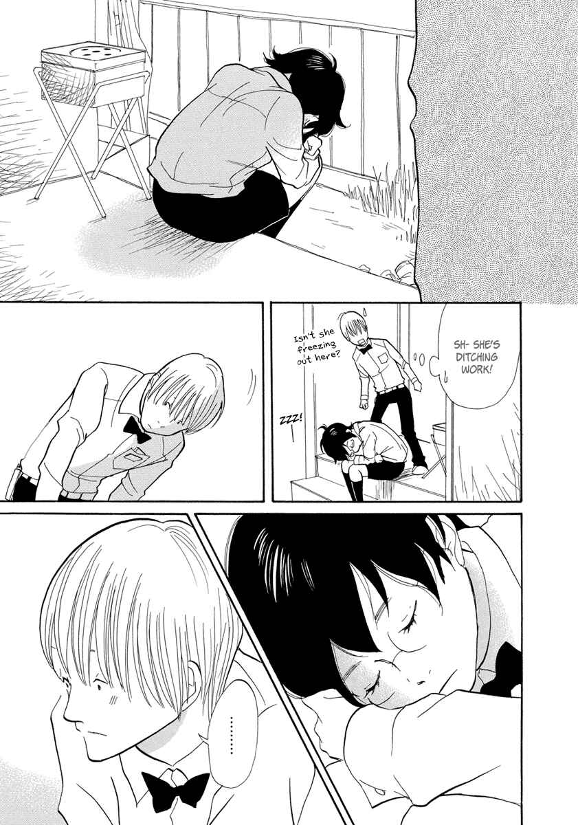 Page 10 Chapter 6 3 AM Terrible Zone