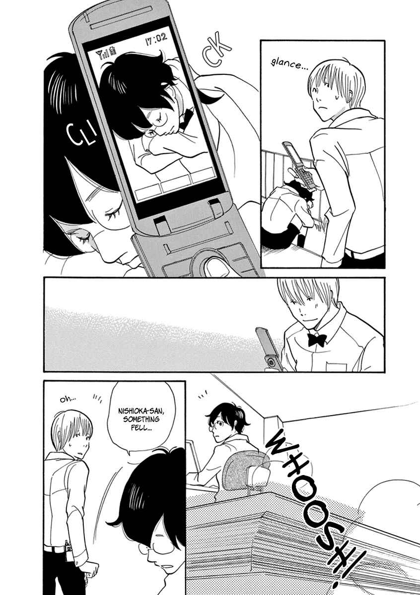Page 11 Chapter 6 3 AM Terrible Zone