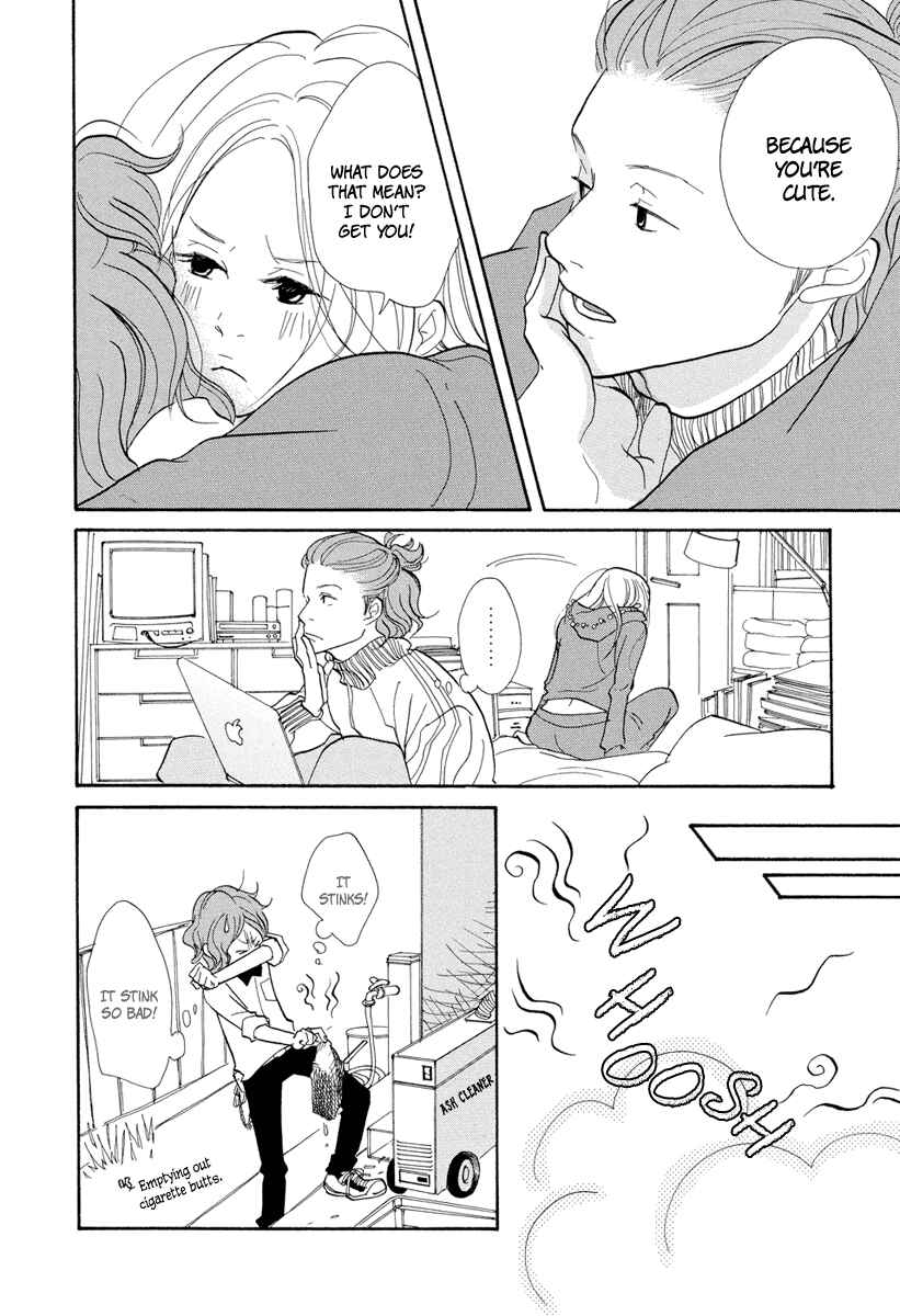 Page 15 Chapter 6 3 AM Terrible Zone