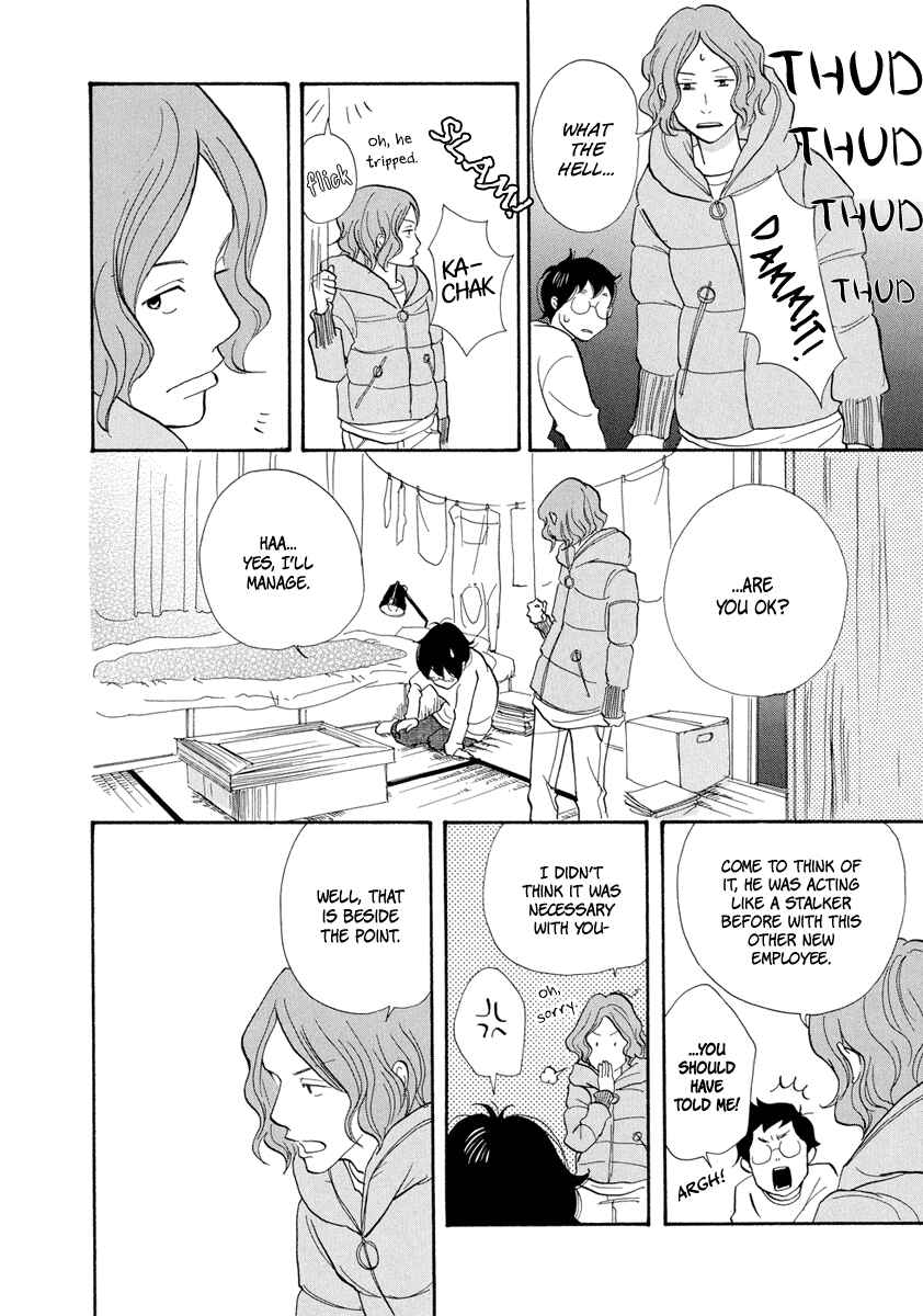 Page 27 Chapter 6 3 AM Terrible Zone