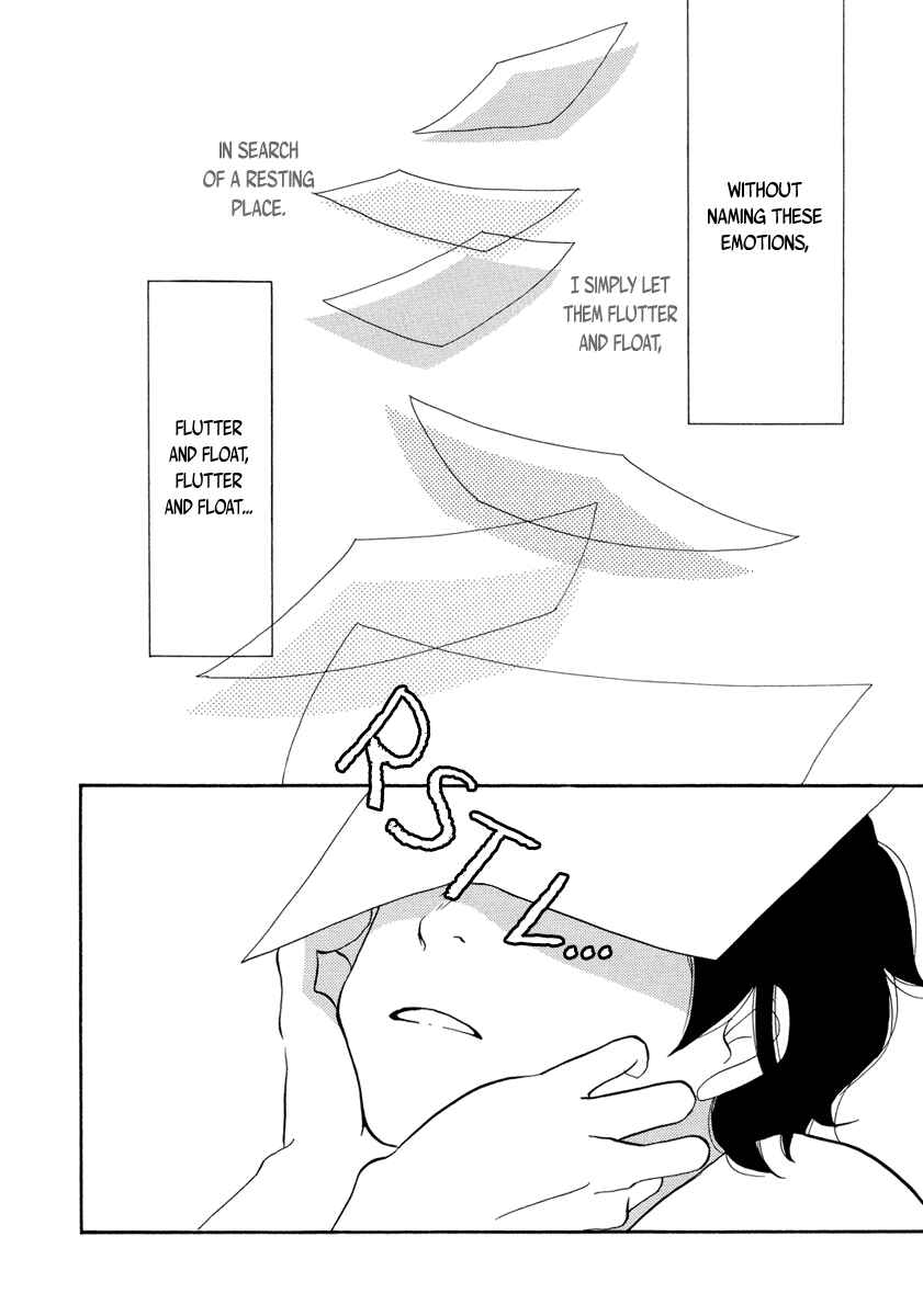 Page 3 Chapter 6 3 AM Terrible Zone
