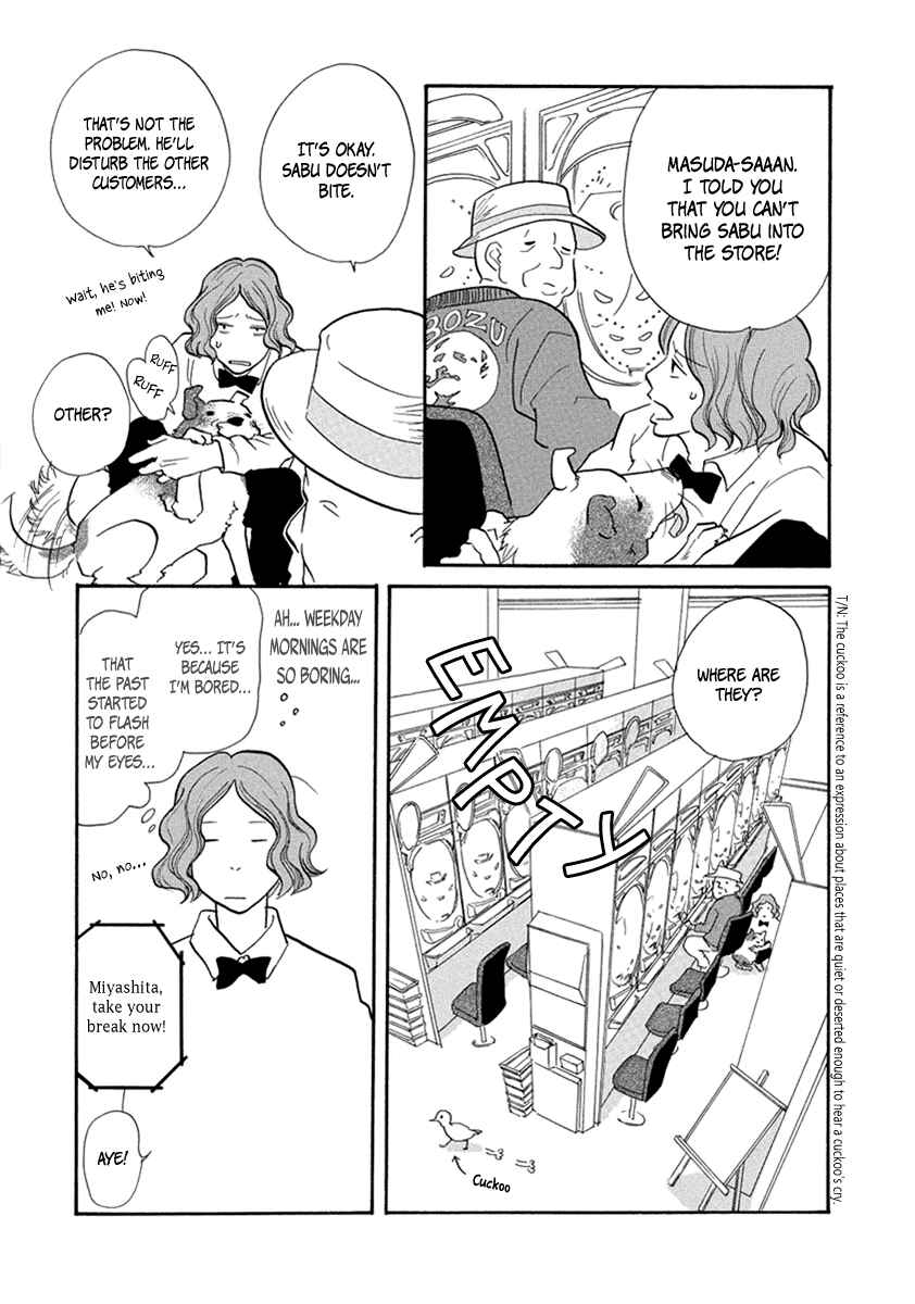Page 10 Chapter 11 3 AM Terrible Zone
