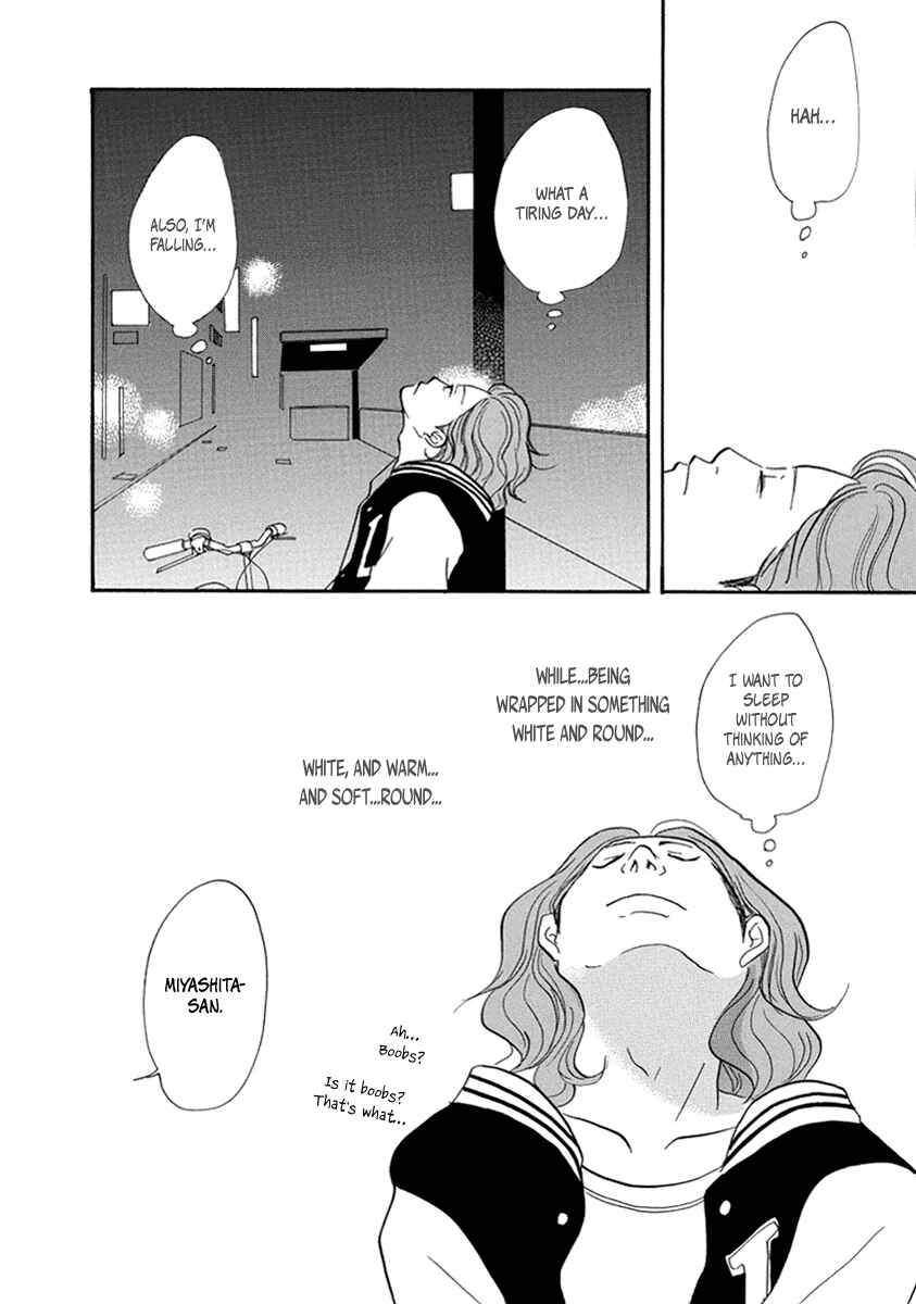 Page 15 Chapter 11 3 AM Terrible Zone