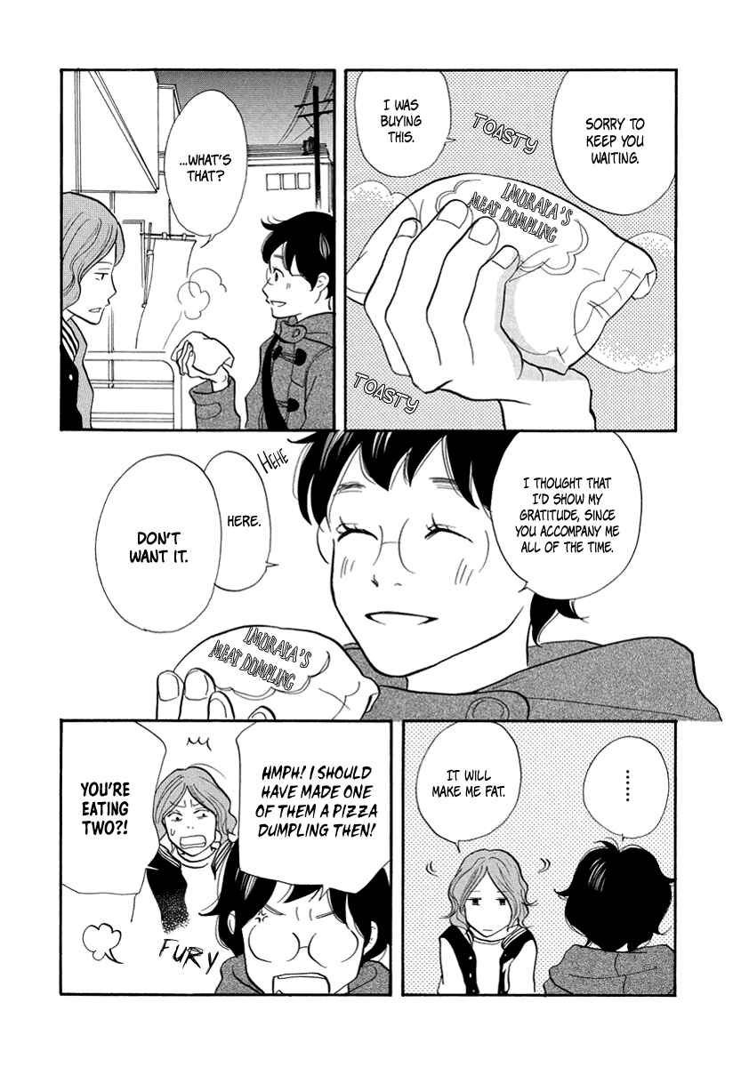 Page 16 Chapter 11 3 AM Terrible Zone