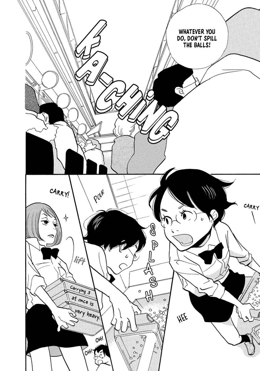 Page 21 Chapter 11 3 AM Terrible Zone