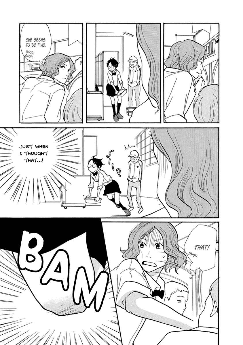 Page 22 Chapter 11 3 AM Terrible Zone