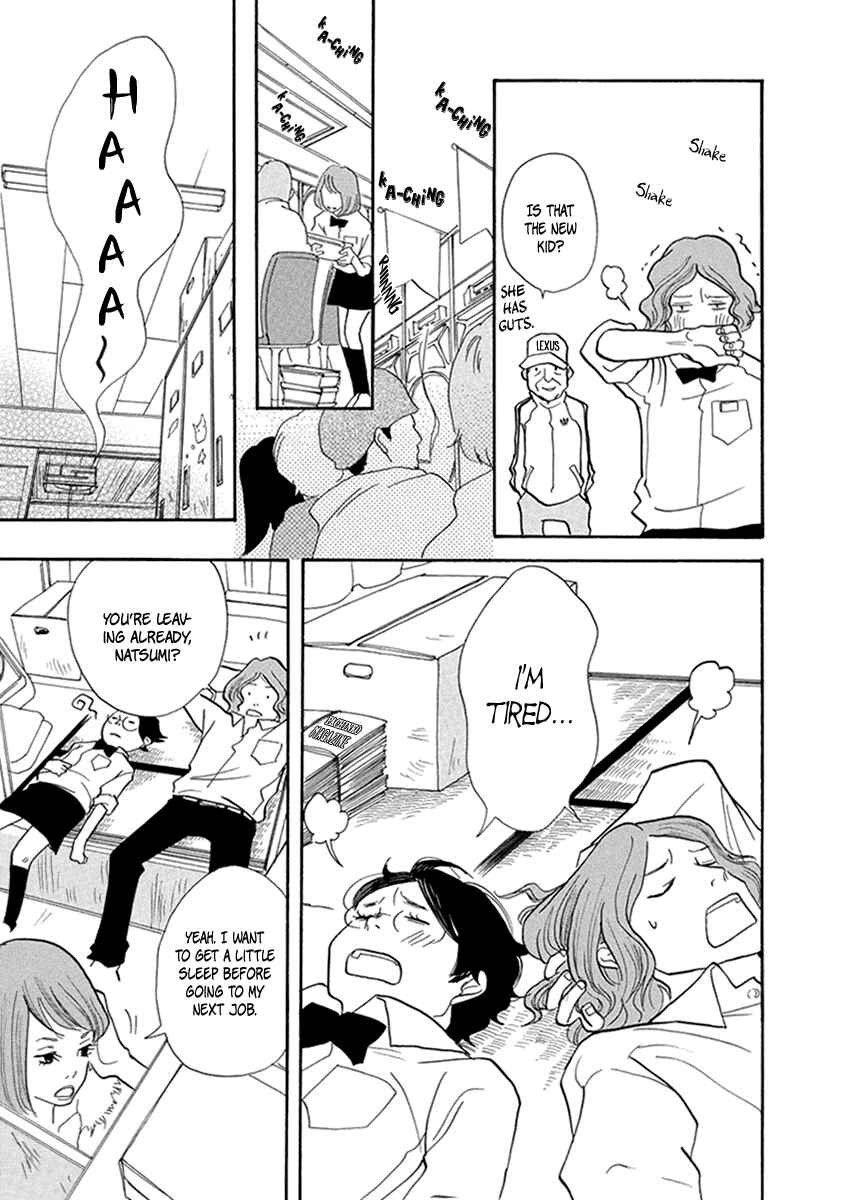 Page 24 Chapter 11 3 AM Terrible Zone