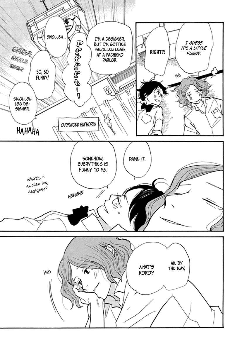 Page 26 Chapter 11 3 AM Terrible Zone