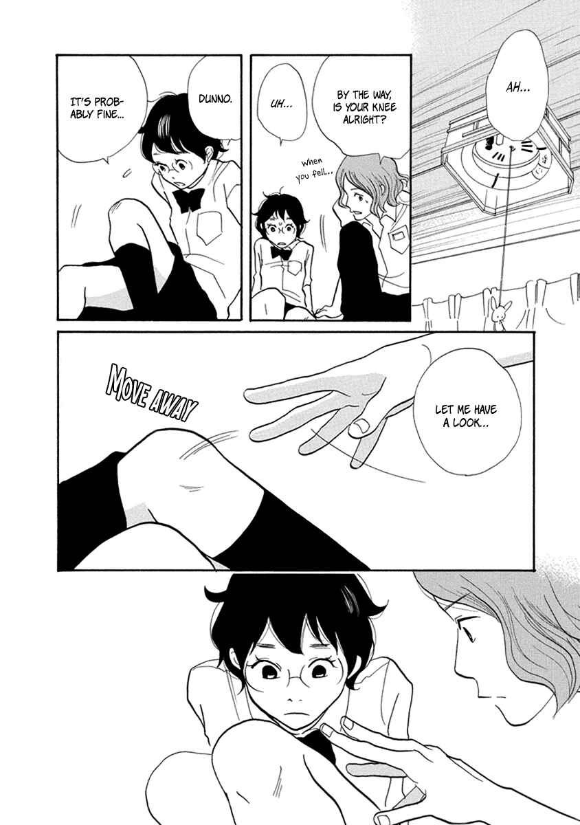 Page 29 Chapter 11 3 AM Terrible Zone