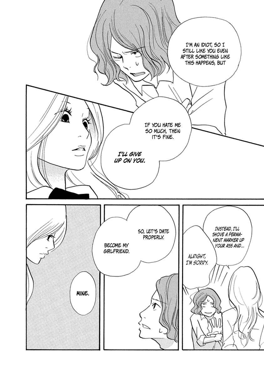 Page 33 Chapter 11 3 AM Terrible Zone