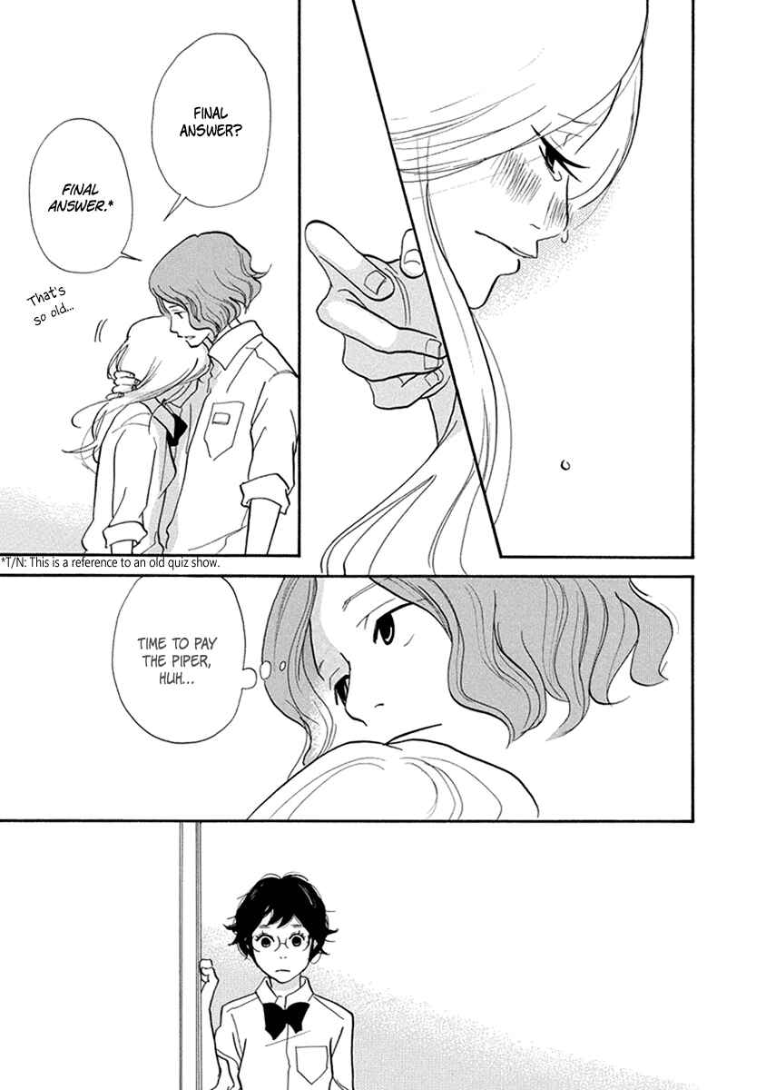 Page 34 Chapter 11 3 AM Terrible Zone