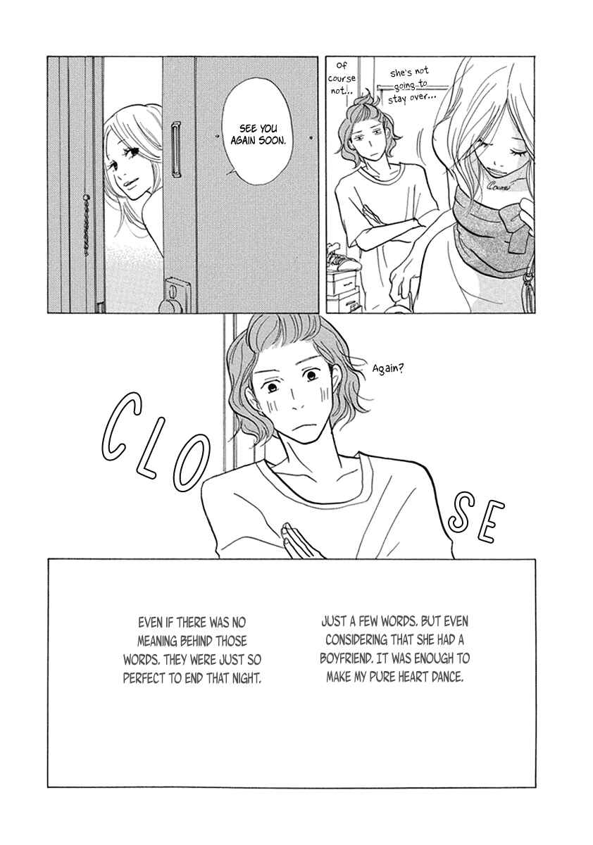 Page 6 Chapter 11 3 AM Terrible Zone